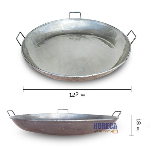 Two-handled iron pan, No. 48, shallow, Hualong brand