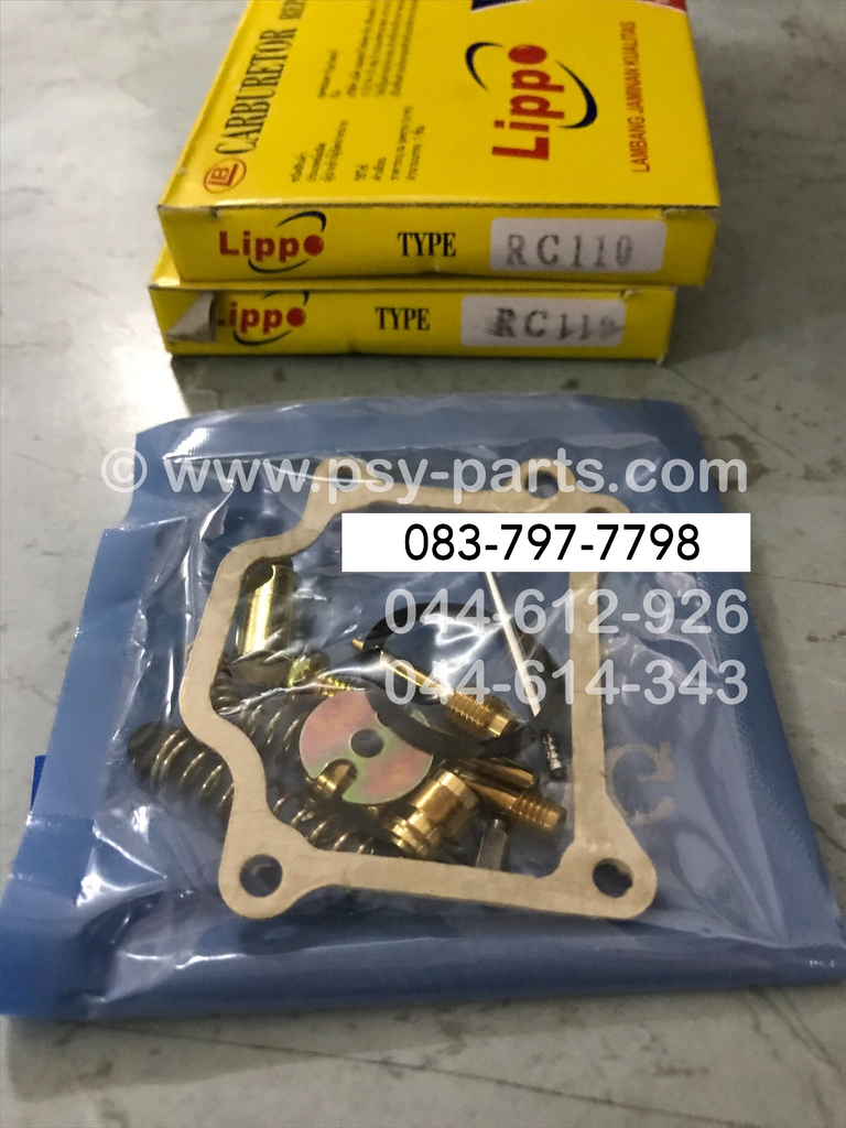 ชุดซ่อมคาร์บูเรเตอร์ RC 80, RC 100, CRYSTAL, ROYAL, SPRINTER (T)