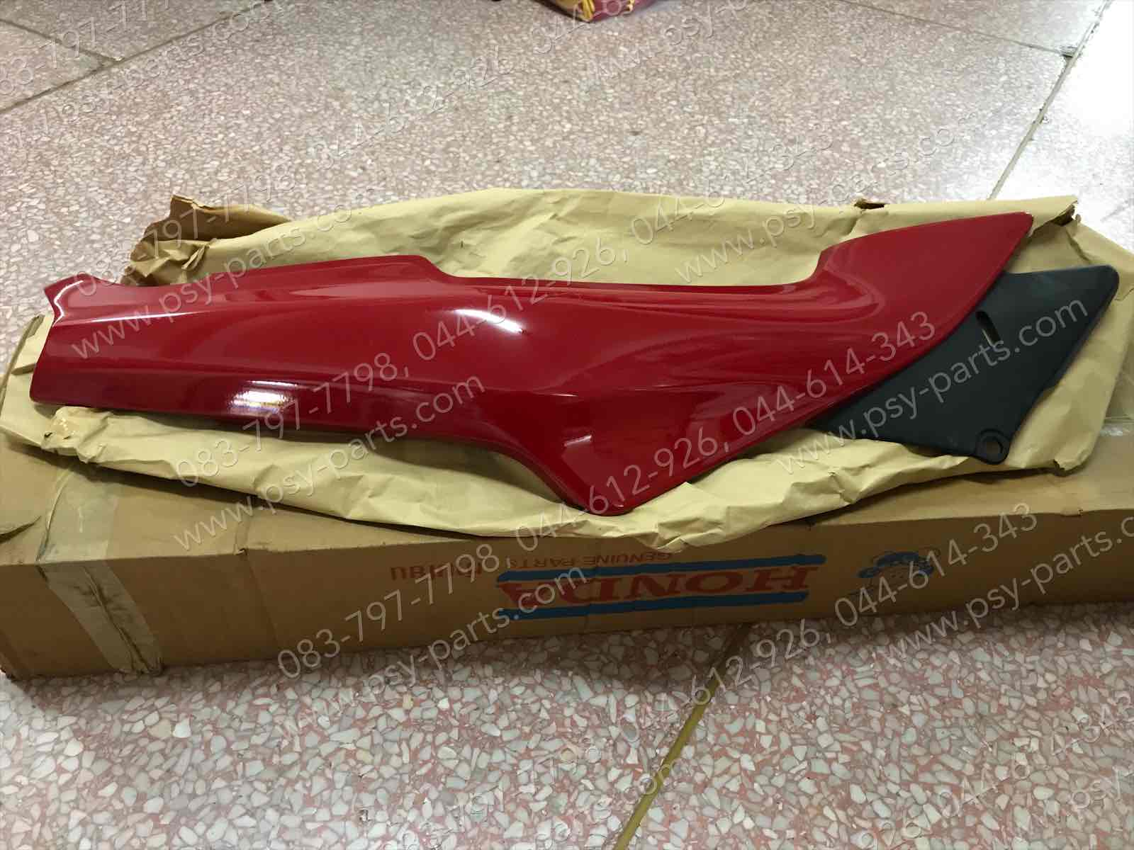 ฝาครอบข้างขวา BEAT แท้ๆ สีแดง 87120-KBA-900ZC