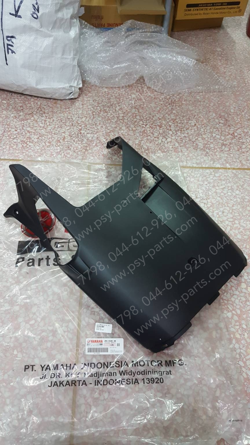 ฝาครอบใต้ท้องรถ GT 125 แท้ๆ (ดำ) 2PH-F8385-00, 2PH-F8385-01