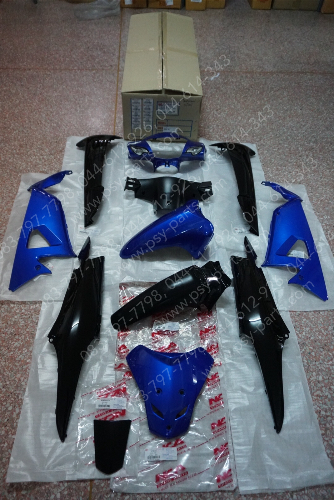 พลาสติกชุด WAVE 100/05 ดิสก์เบรค สีน้ำเงิน (B325)