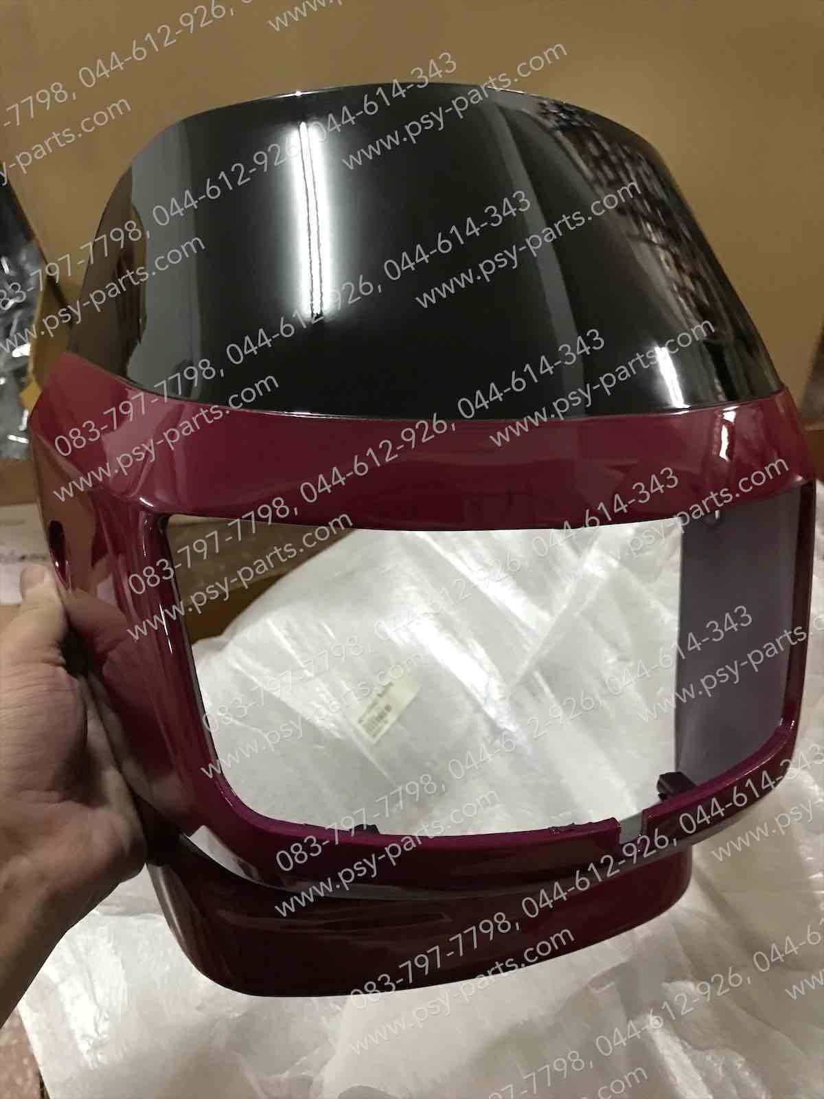 หน้ากากไฟหน้า TUXEDO (T) สีแดงชมพู