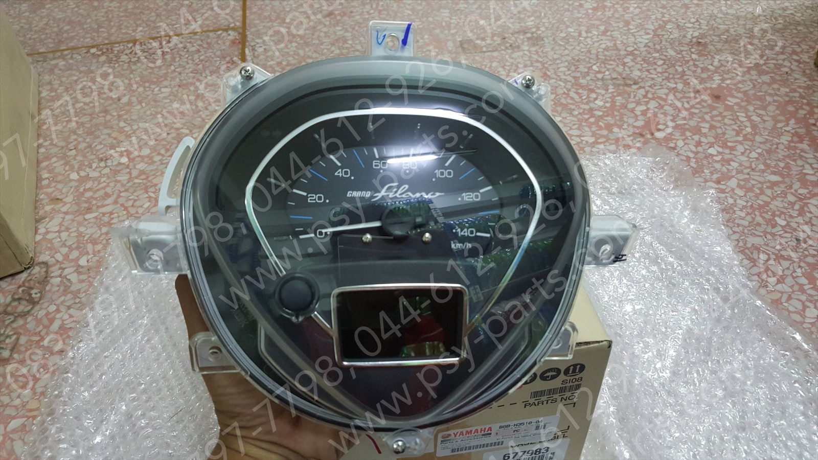 เรือนไมล์ชุด FILANO/HYBRID, GRAND FILANO/HYBRID แท้ๆ B8B-H3510-00, B8B-H3510-04, B8B-H3510-05