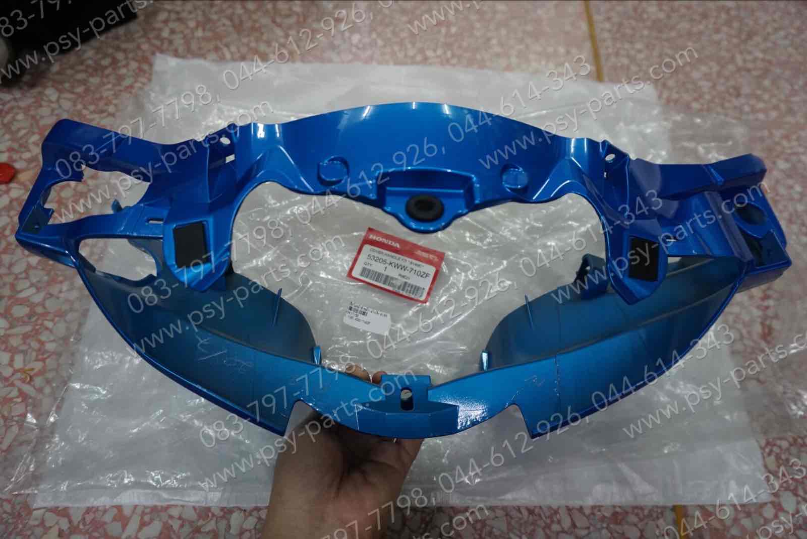 เสื้อไฟหน้าตัวหน้า WAVE 110-I แท้ๆ สีน้ำเงิน (B189) 53205-KWW-710ZF
