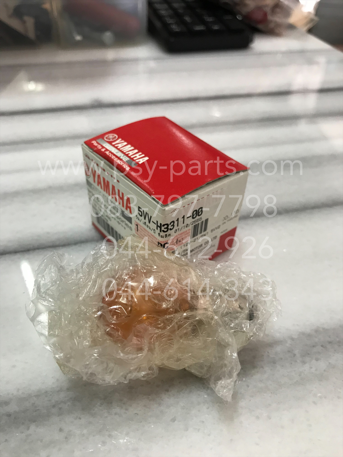 หลอดไฟเลี้ยว MIO-ใหม่ แท้ๆ 12V21/5W 5VV-H3311-00