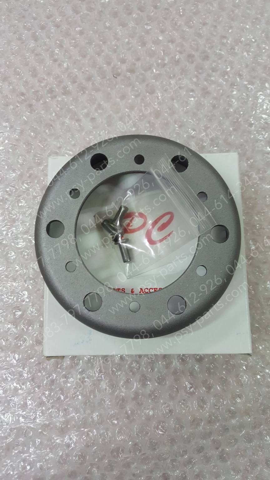 เสื้อคลัทช์แรงเหวี่ยง NOVA'S (T) เฉพาะชามคลัทช์