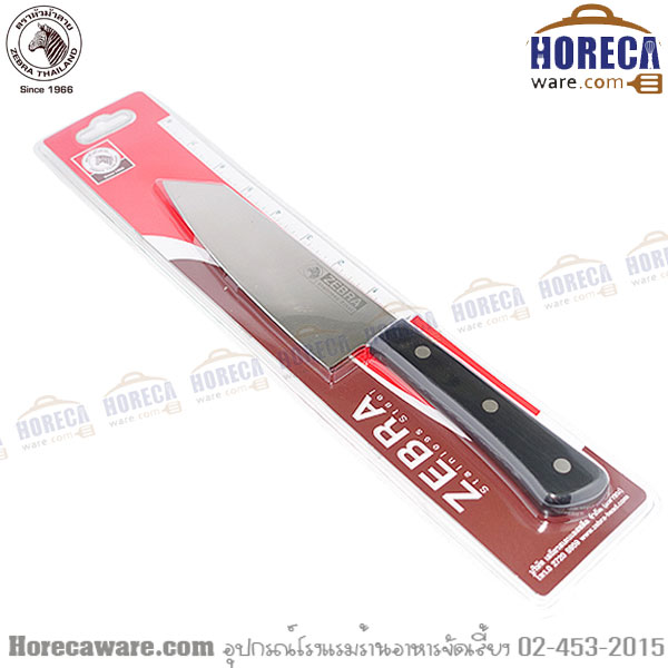 Chef Knife Oblique Tip 6.5" Zebra [100254]