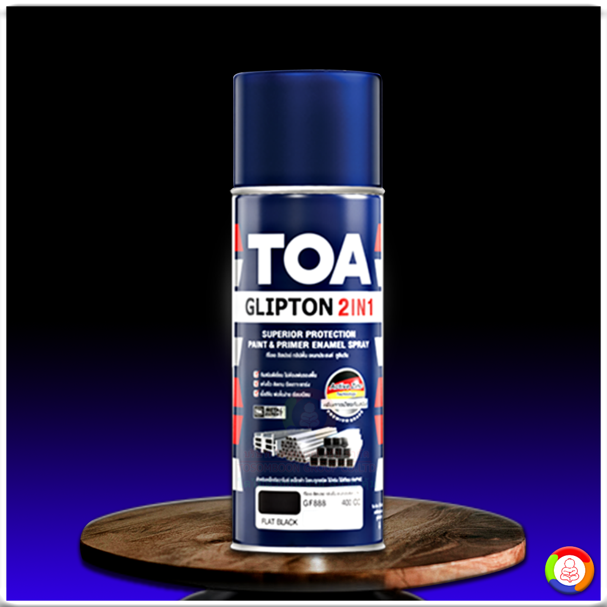 ทีโอเอ สเปรย์ กลิปตั้น อเนกประสงค์ 2in1 TOA SPRAY GLIPTON 2IN1
