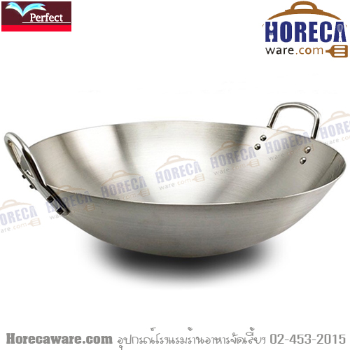 Stainless steel pan, two ears, 60 cm. Perfect.
