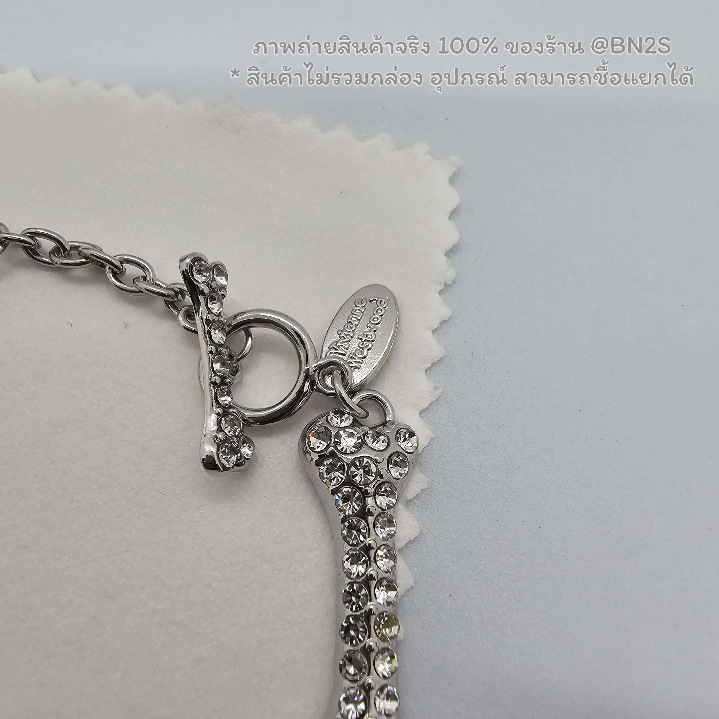 Vivienne Westwood Faustine crystal-embellished Bones Necklace สร้อยคอ , สร้อยข้อมือ วิเวียน รูปกระดูกฝังคริสตัล อะไหล่สีเงิน พร้อมส่ง งานสวยรับประกัน ปั๊ม ทุกจุด ราคา สร้อยคอ 229฿ สร้อยข้อมือ 189฿ ไม่รวมกล่อง ความยาว สร้อยคอ 40 ซม. สร้อยข้อมือ 20 ซม. *ปรั