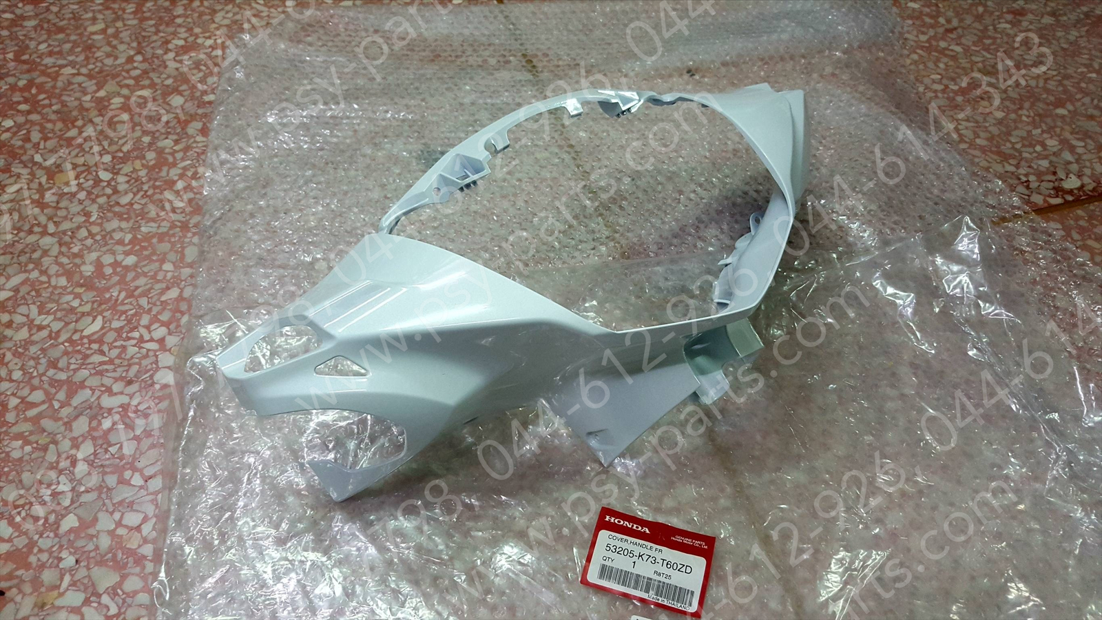 เสื้อไฟหน้าตัวหน้า WAVE 125-I/18 แท้ๆ สีขาว (61P) 53205-K73-T60ZD