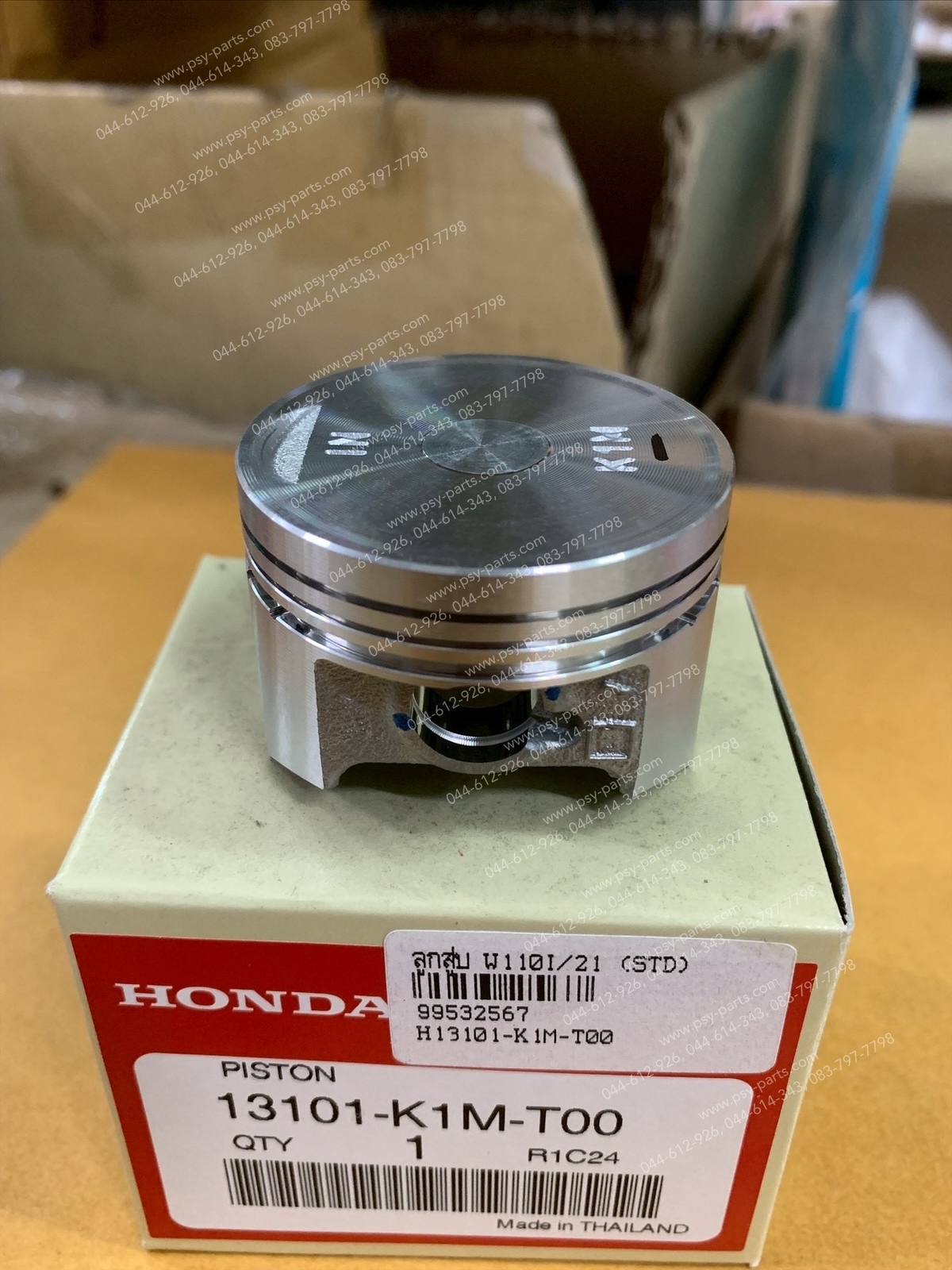 ลูกสูบ WAVE 110-I/21 แท้ๆ (STD) 13101-K1M-T00