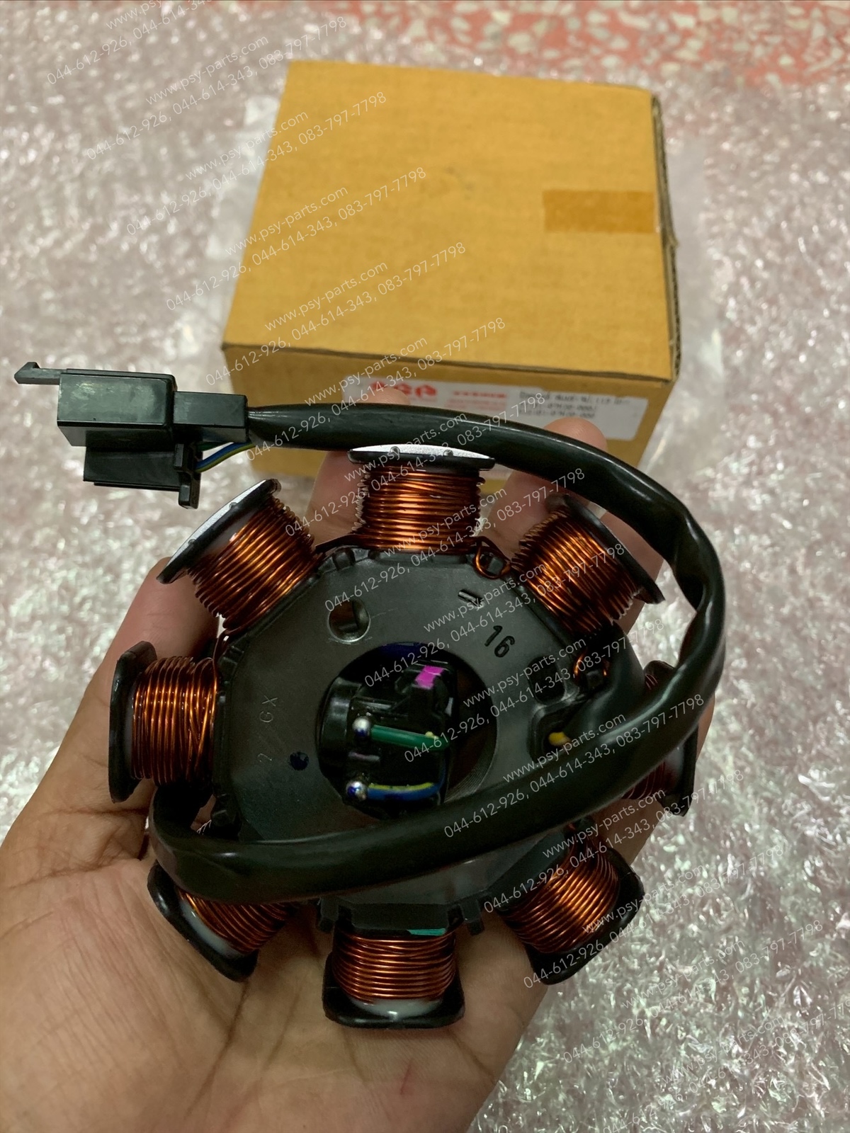 ฟิลคอยล์ SMASH แจ่มแจ๋วประหยัด แท้ๆ 32101-07H20-000