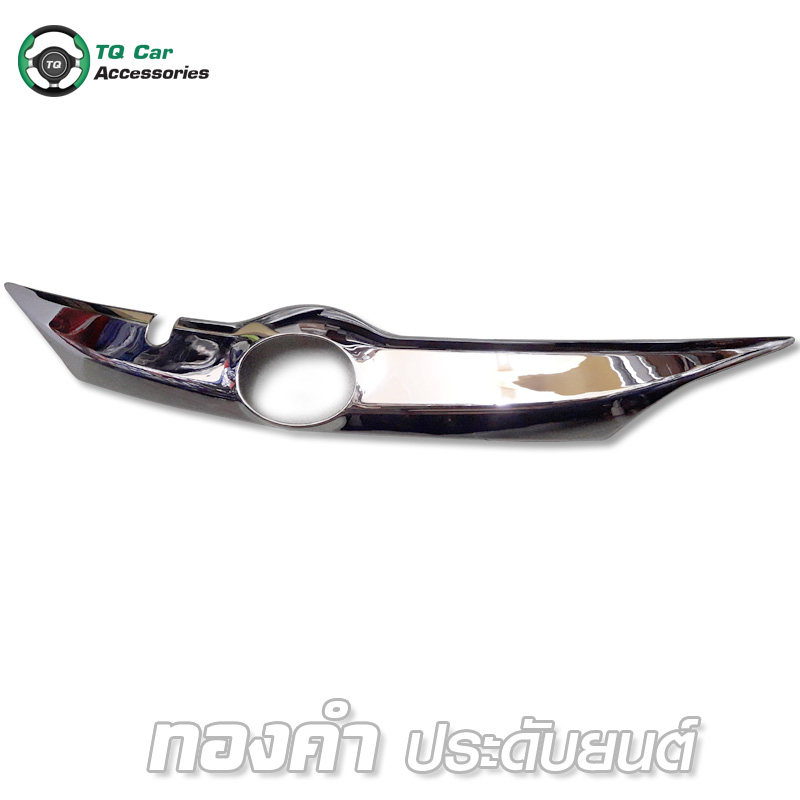 คิ้วท้าย TOYOTA RARIS 2017 5D ชุบโครเมียม