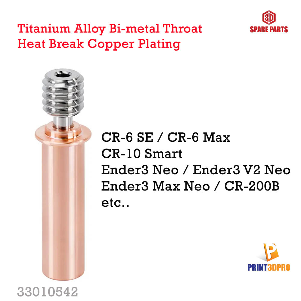 3D Printer Part Titanium Alloy Bi-metal Throat Heat Break Copper Plating