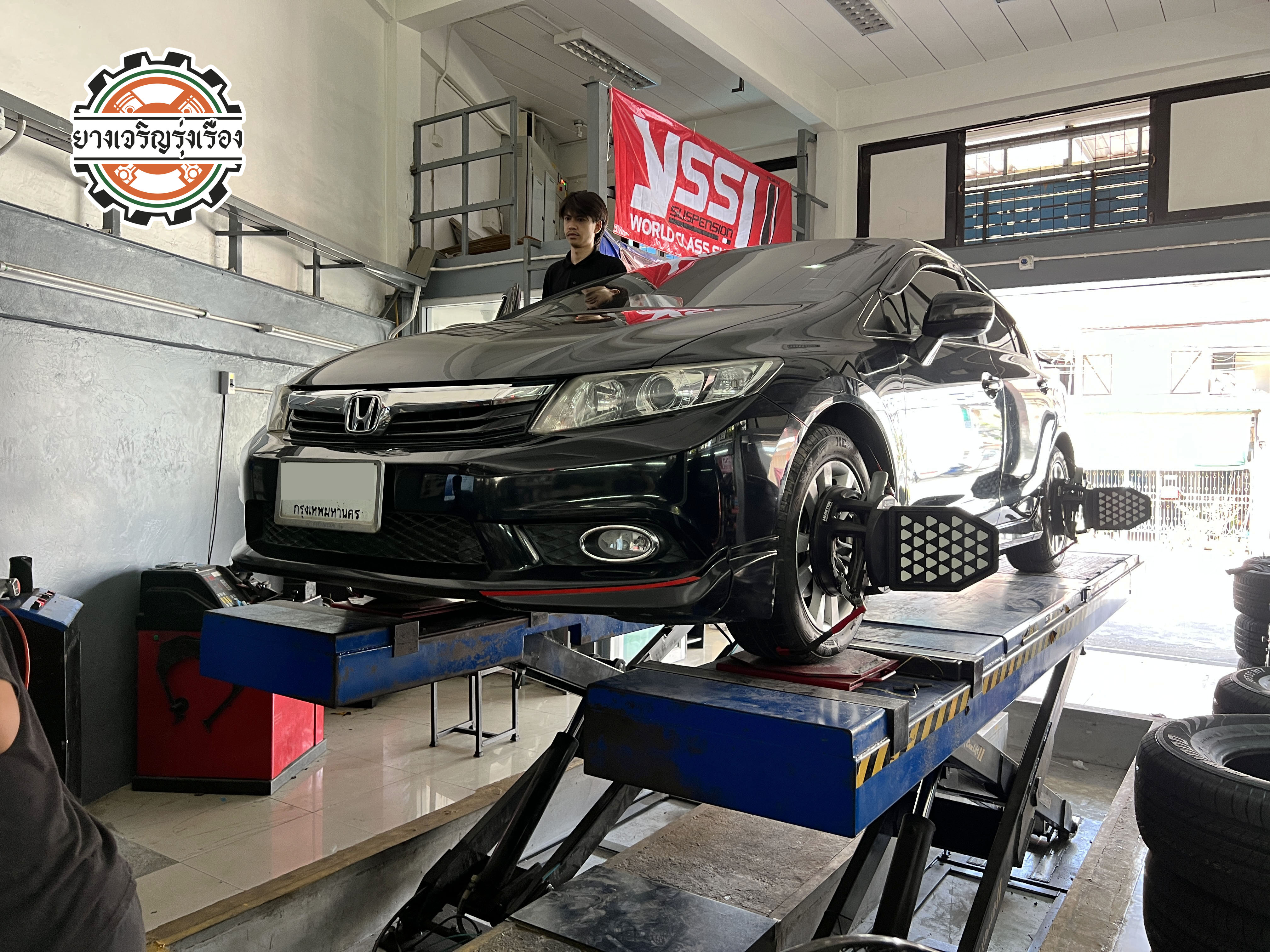 HONDA CIVIC เข้ารับบริการซ่อมบำรุงช่วงล่าง พร้อมเปลี่ยนโช๊คอัพอัพเกรดสำหรับรองรับการใช้งานเดินทางไกลเป็นประจำ เน้นความนุ่มนวล หนึบ ตอบสนองการขับขี่ได้ทันใจ พร้อมบริการติดตั้งด้วยเครื่องมือเฉพาะทาง ปลอดภัย รวดเร็วแม่นยำ พร้อมตั้งศูนย์แมชชิ่งด้วยเครื่อง HUNTER นำเข้าจากประเทศอเมริกา [+] MONROE OE SPECTRUM เซ็ทโช๊คอัพคู่หน้า/หลัง = 13,800 บาท ล้อเดิม ยางเดิม ก็ขับสนุกได้ [+] พร้อมบริการติดตั้ง + Set up ให้เหมาะกับยาง [+] ขับสนุกด้วยบริการ ตั้งศูนย์ละเอียดให้เหมาะกับการใช้งานและลักษณะของช่วงล่าง --------------------------------- โทร : 08-6544-5963 บุ๊ก และทีมงาน ยินดีต้อนรับครับ 𝙊𝙪𝙧 𝙎𝙚𝙧𝙫𝙞𝙘𝙚 บริการทางร้าน เรารับทำอะไรบ้าง ติดตั้งยางแบบไร้รอย 100% บริการสลับยาง ตามอายุ มียางรถยนต์ทุกยี่ห้อให้เลือกซื้อ เช็คช่วงล่าง แก้ปัญหาให้ตรงจุด บริการล้างลิ้นปีกผีเสื้อ บริการเช็คระยะรถยนต์ เปลี่ยนถ่ายของเหลวทั้งระบบ ตั้งศูนย์ด้วยเครื่อง HUNTER นำเข้าจาก USA #รถยนต์มีปัญหาไม่รู้ต้องแก้ตรงไหน ทางเรายินดี ตรวจหาปัญหาและหาวิธีแก้ บอกลูกค้าก่อนลงมือทำเสมอราคาเป็นธรรมไม่เอาเปรียบ สบายใจคุณลูกค้า ---------------------------------- ดูแลให้คำปรึกษาทุกปัญหาคาใจ ไม่ทิ้งลูกค้า มีบริการหลังการขาย 【ให้ผู้เชี่ยวชาญของเรา ดูแลรถคุณ】 ร้านยางเจริญรุ่งเรือง ยินดีต้อนรับครับ ---------------------------------- #โช๊คอัพรถยนต์ #monroe #yss #kayaba #profender #ร้านยางเจริญรุ่งเรือง #นนทบุรี #งามวงศ์วาน #amsfix #บริการช่วงล่างรถยนต์ #ซ่อมบำรุงช่วงล่าง #เซทอัพโช๊คอัพรถยนต์