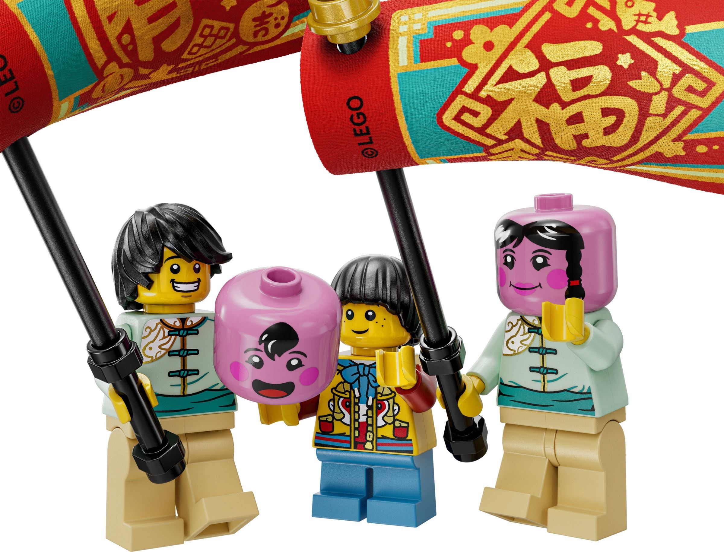 LEGO เลโก้ 80111 Lunar New Year Parade