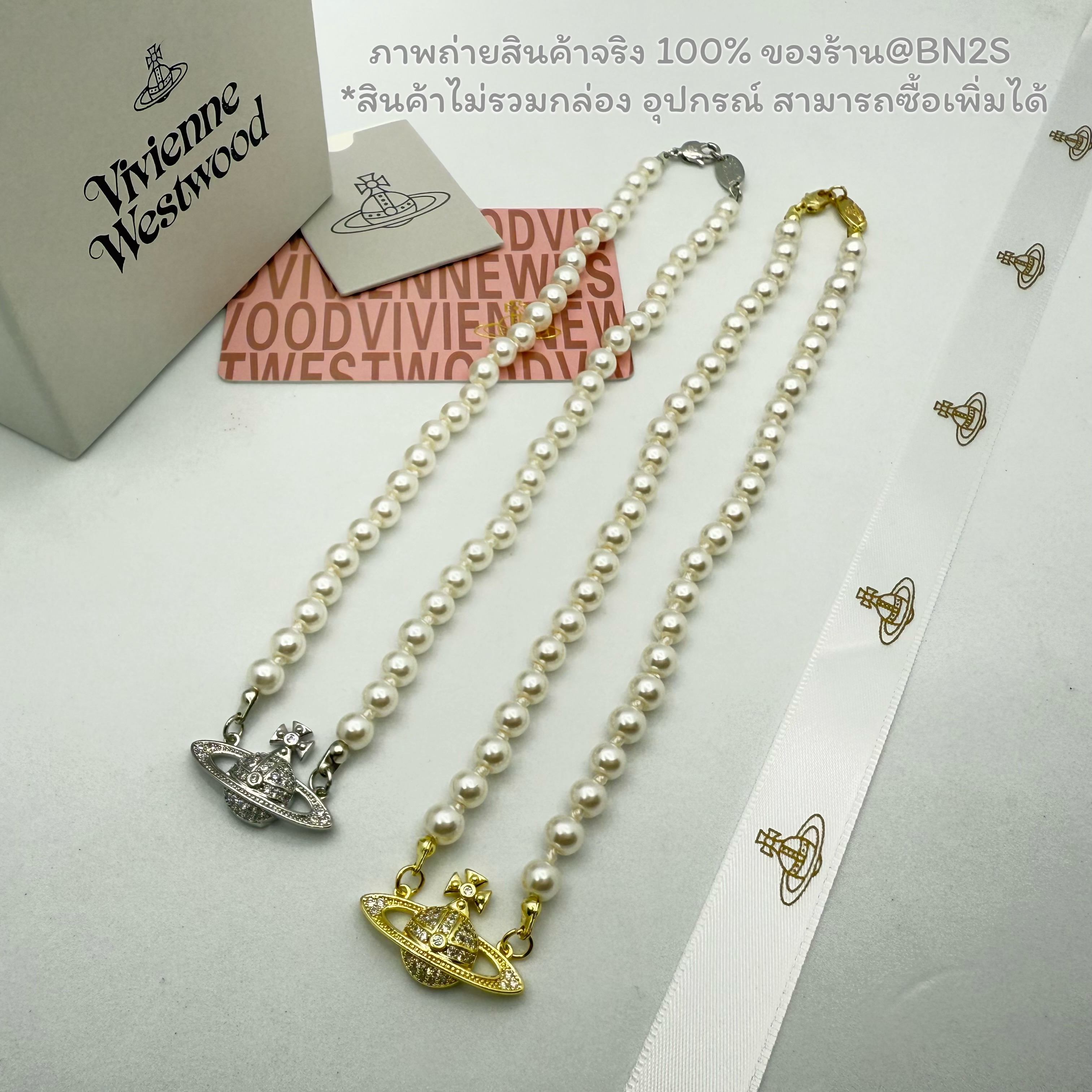 สีทอง | VIVIENNE WESTWOOD MINI BAS RELIEF PEARL CHOKER สร้อยคอไข่มุกวิเวียน จี้ฝังเพชรดาวเสาร์ อับเกรดตัวจี้ใหญ่ งานจะสวยขึ้น ตัวจี้ เพชร สวยกว่างาน 169฿ สายถักมัดปม ปรับความยาวไม่ได้