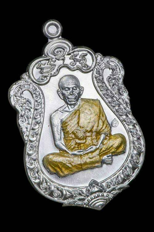 เหรียญเสมาหลวงพ่อคูณ ปริสุทโธ วัดบ้านไร่ รุ่นชินบัญชร มหาเศรษฐี ๙๑ (รายการ 11.3 แยกมาจากชุดกรรมการ) เนื้อเงินลงยาจีวรเหลือง หมายเลข ๕๑