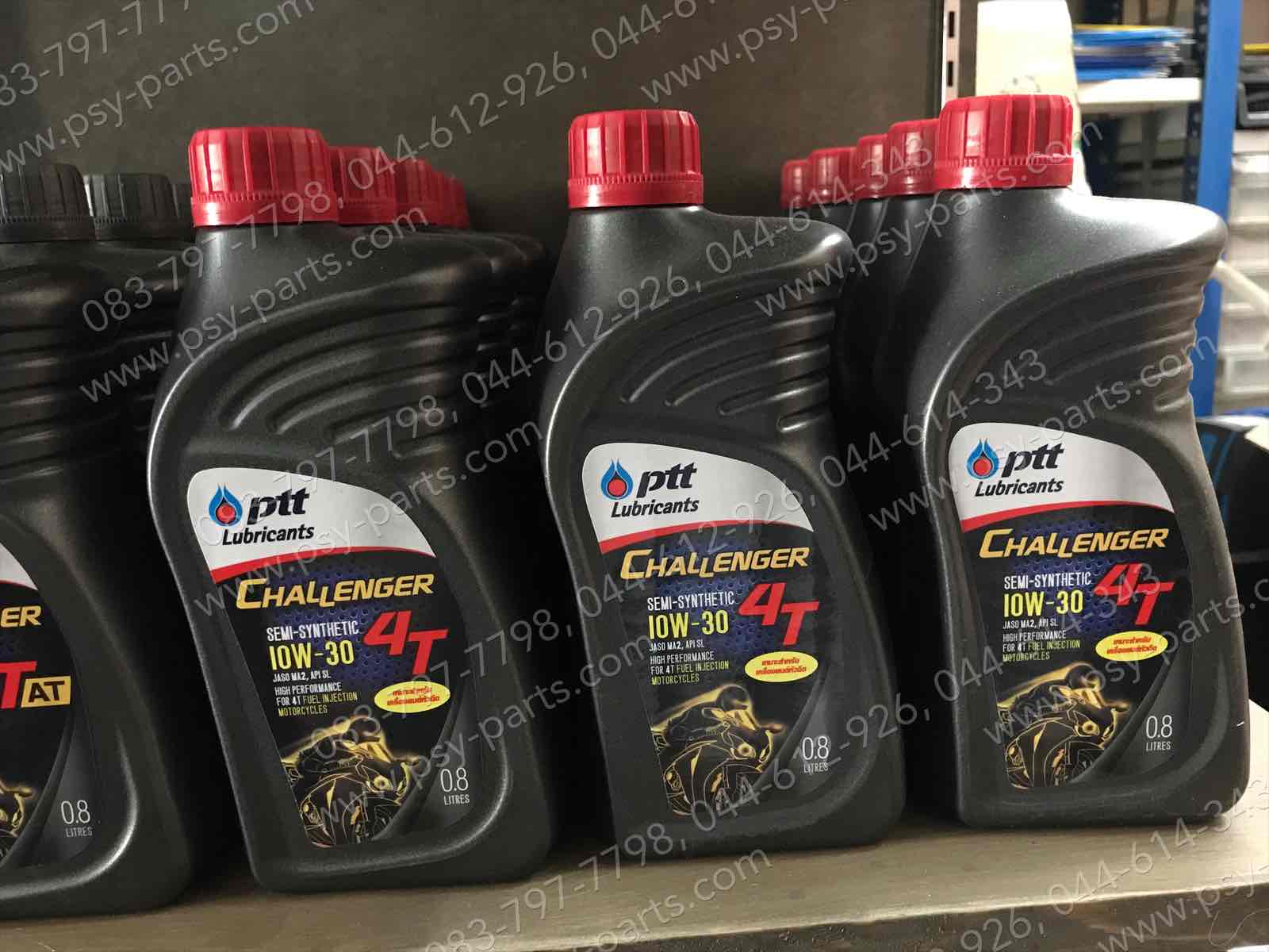 น้ำมันเครื่อง 0.8 ลิตร กึ่งสังเคราะห์ PTT 10W-30 CHALLENGER