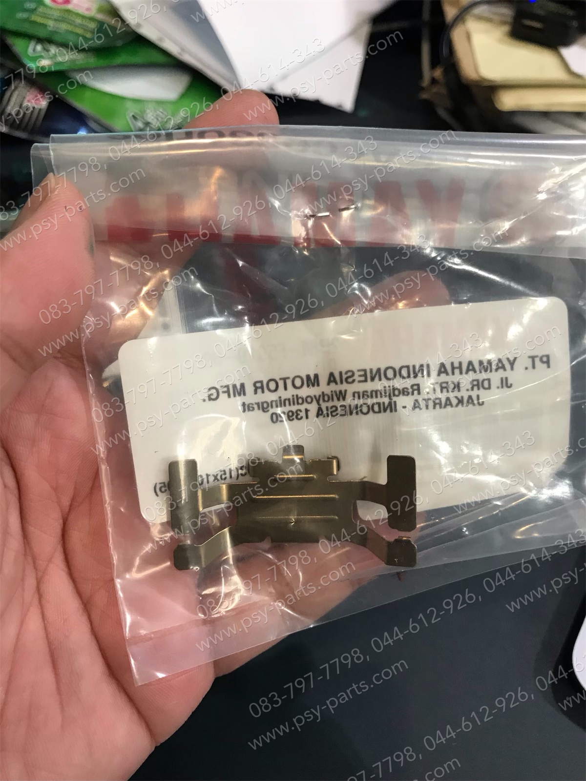 สปริงผ้าดิสก์เบรค FINO 125, EXCITER, FILANO/HYBRID, FILANO 125, GRAND FILANO, GT 125, FINN, NMAX, NMAX/20 (ล้อหน้า) แท้ๆ 2BM-F5919-00