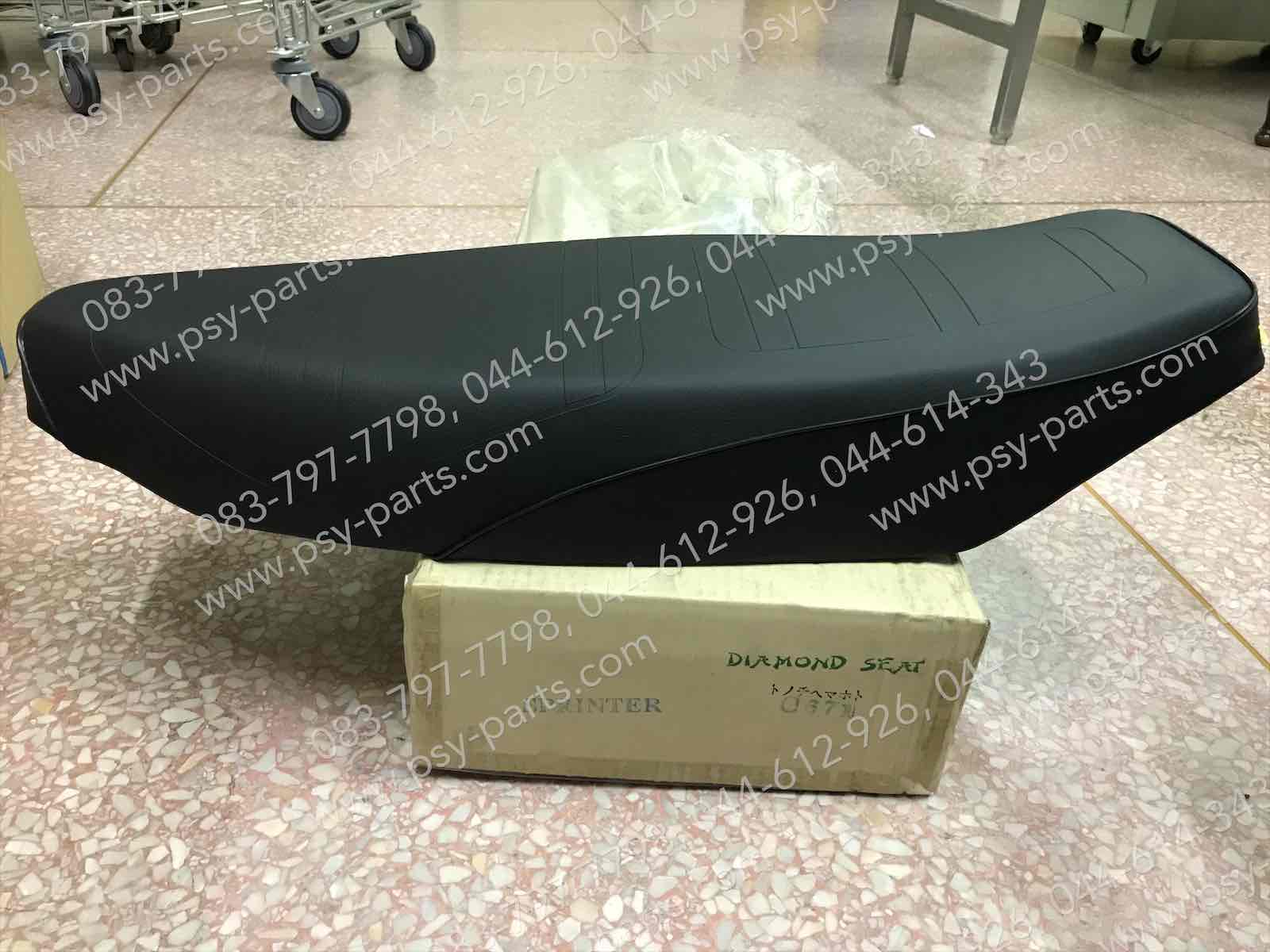 เบาะ SPRINTER, SPRINTER 110