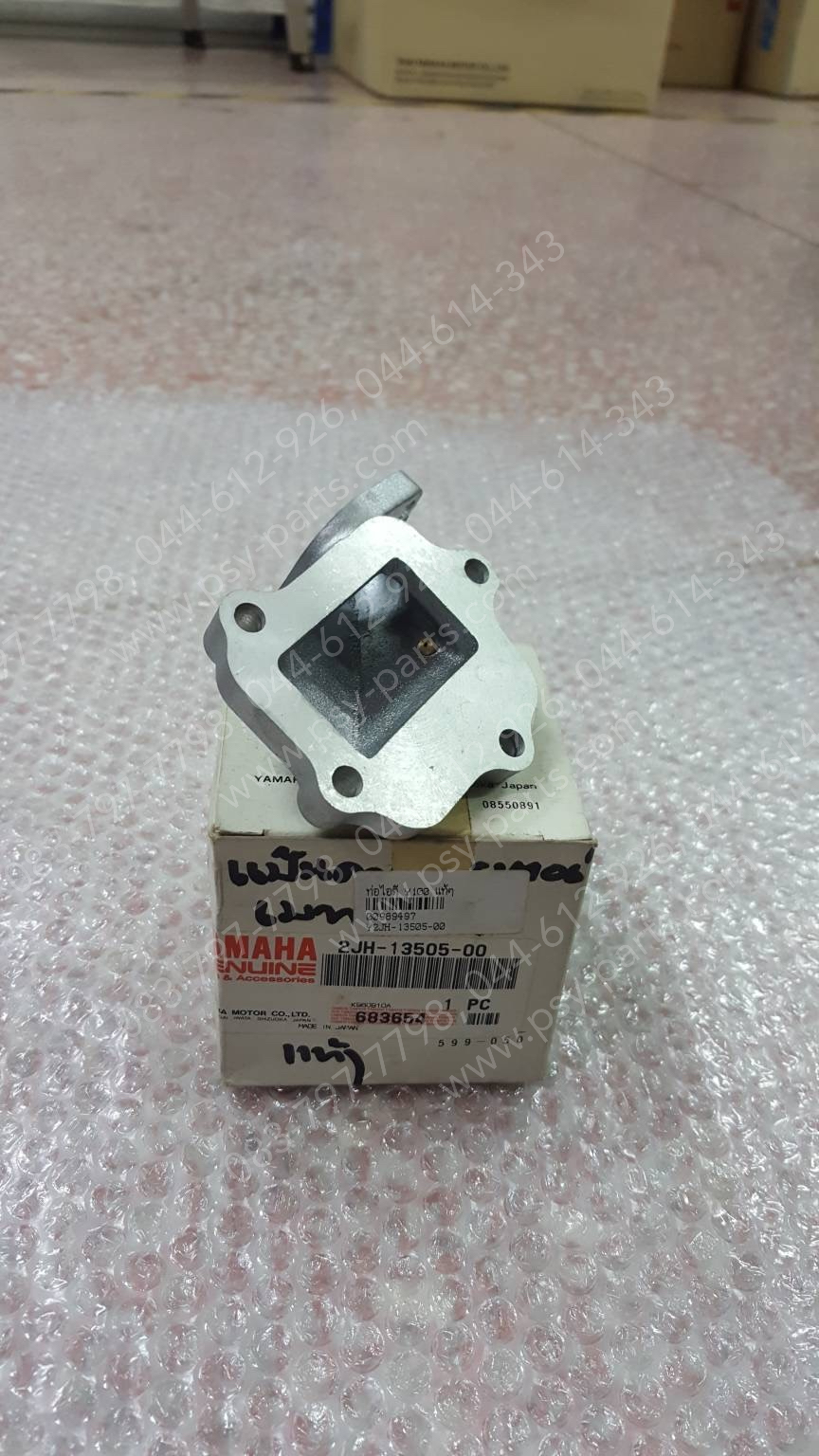 ท่อไอดี Y 100, แป้นคาร์บูเรเตอร์ MATE ALFA แท้ๆ 2JH-13505-00