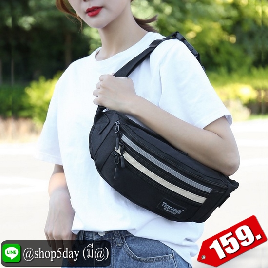 ✔️งานป้าย กระเป๋าคาดอก-เอว New Tianshill