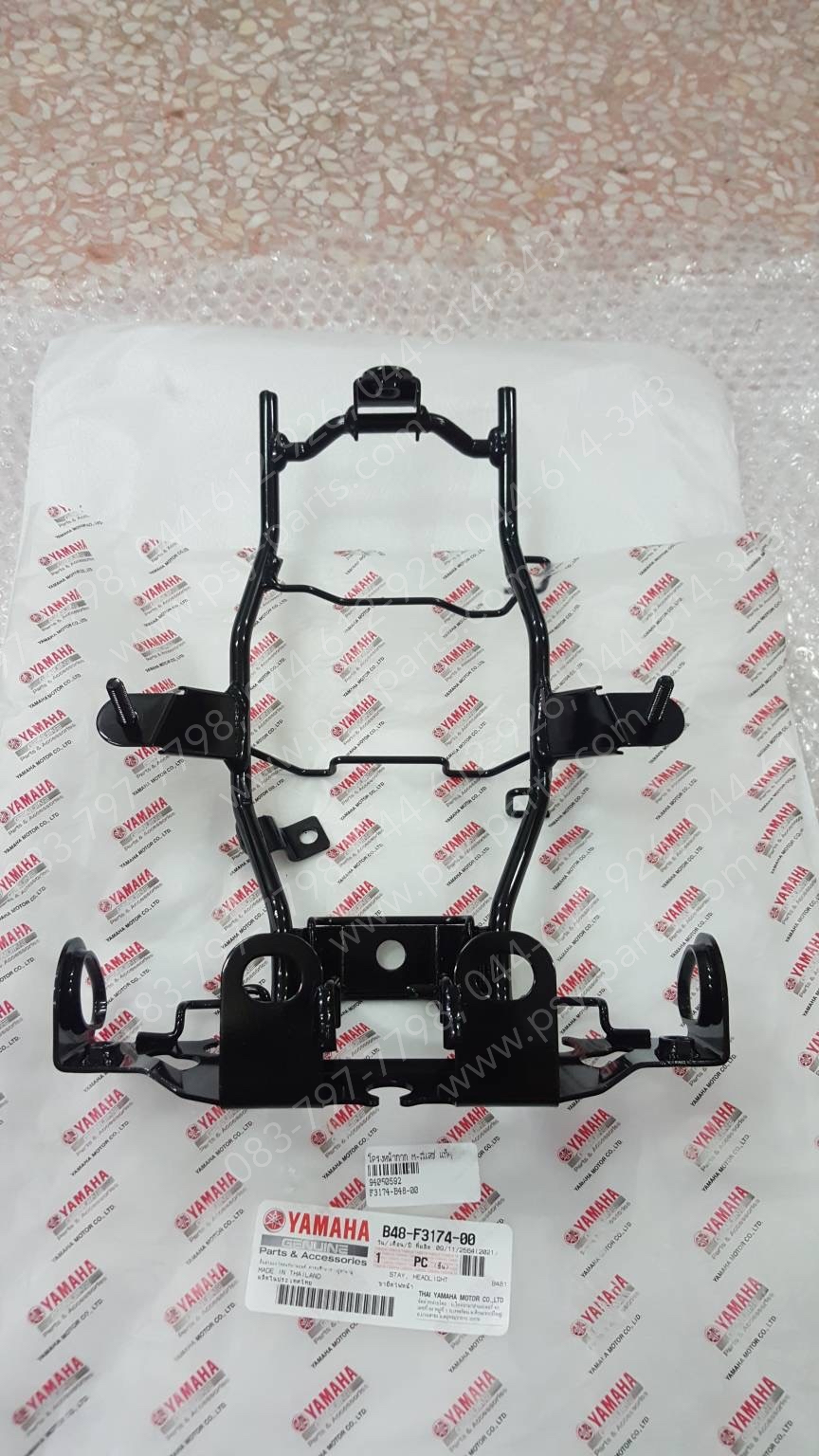 โครงหน้ากาก M/SLAZ แท้ๆ B48-F3174-00