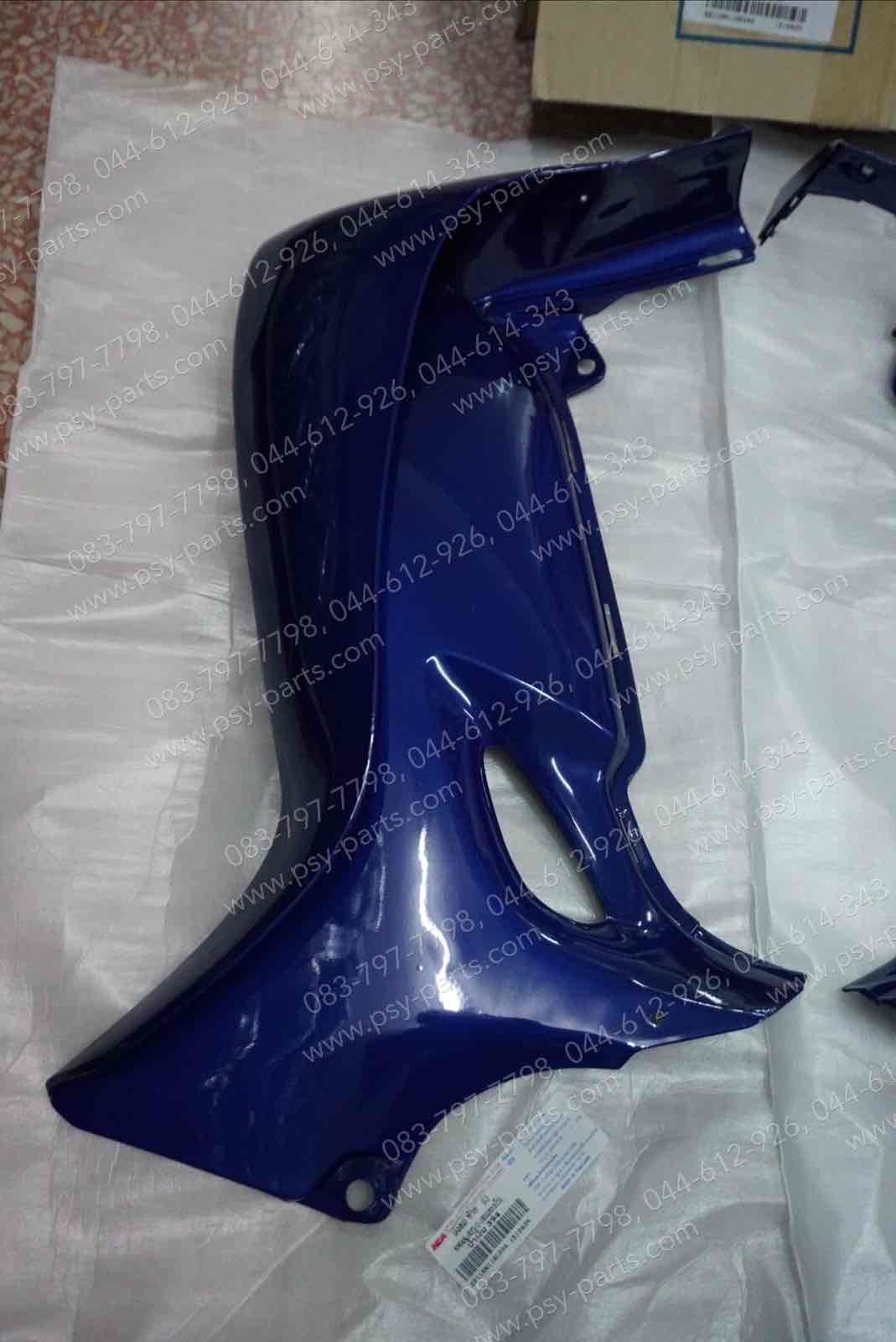 บังลม SMASH REVO (T) สีน้ำเงิน (394)