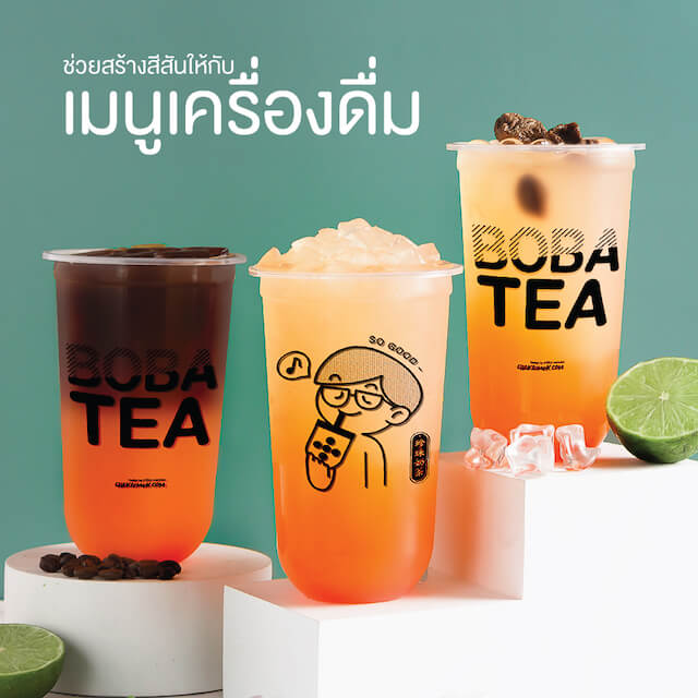 ไซรัปเกรปฟรุ๊ต 2.5 kg นำเข้าจากไต้หวัน น้ำเกรปฟรุ๊ต ไซรัปเพียวเร่ ไซรัปผลไม้ Syrup Grapefruit Concentrate ตรา ทีอีเอ