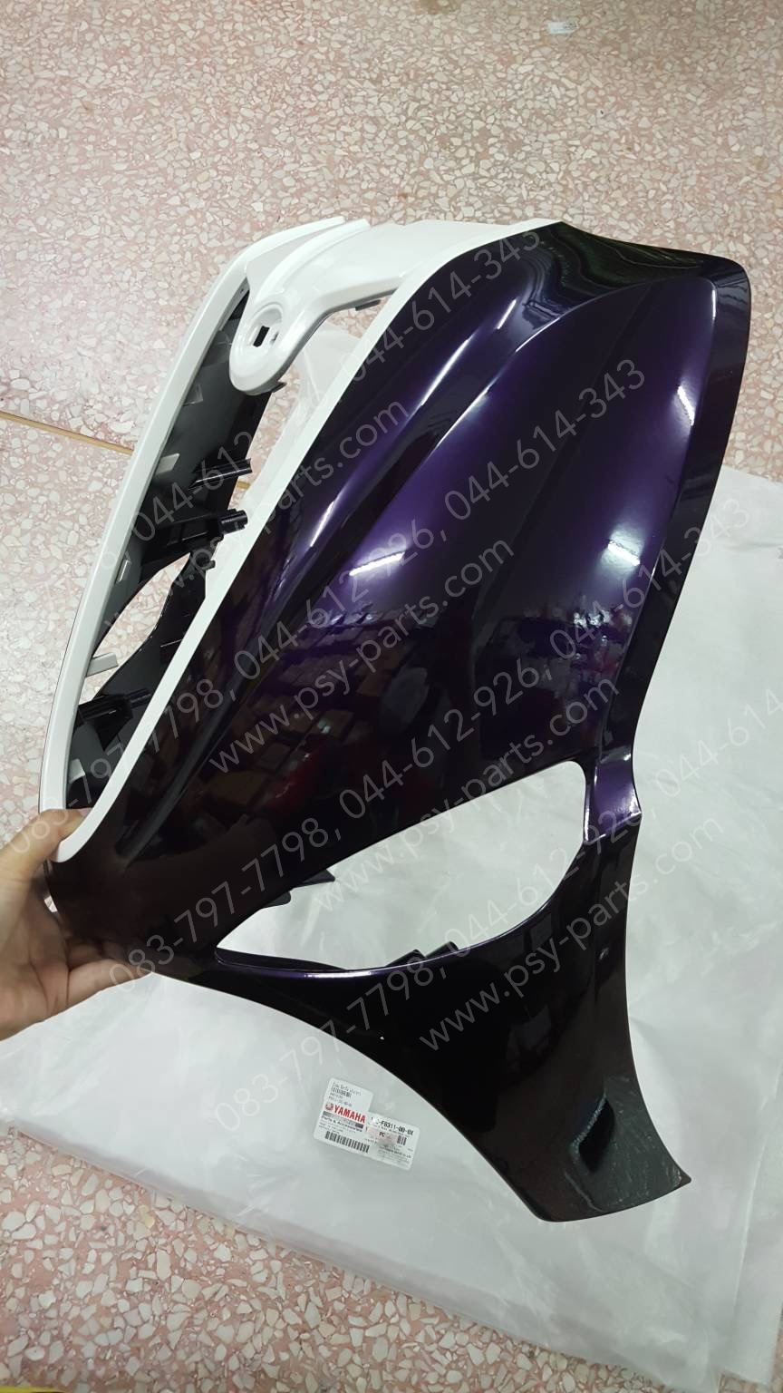 บังลม FILANO แท้ๆ สีม่วง/ขาว 1WC-F8311-00-0X Yamaha