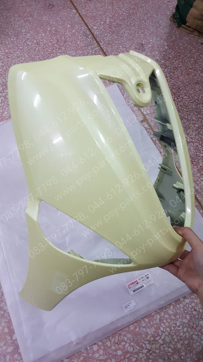 บังลม FILANO แท้ๆ สีเหลืองครีม 1WC-F8311-00-P4 Yamaha