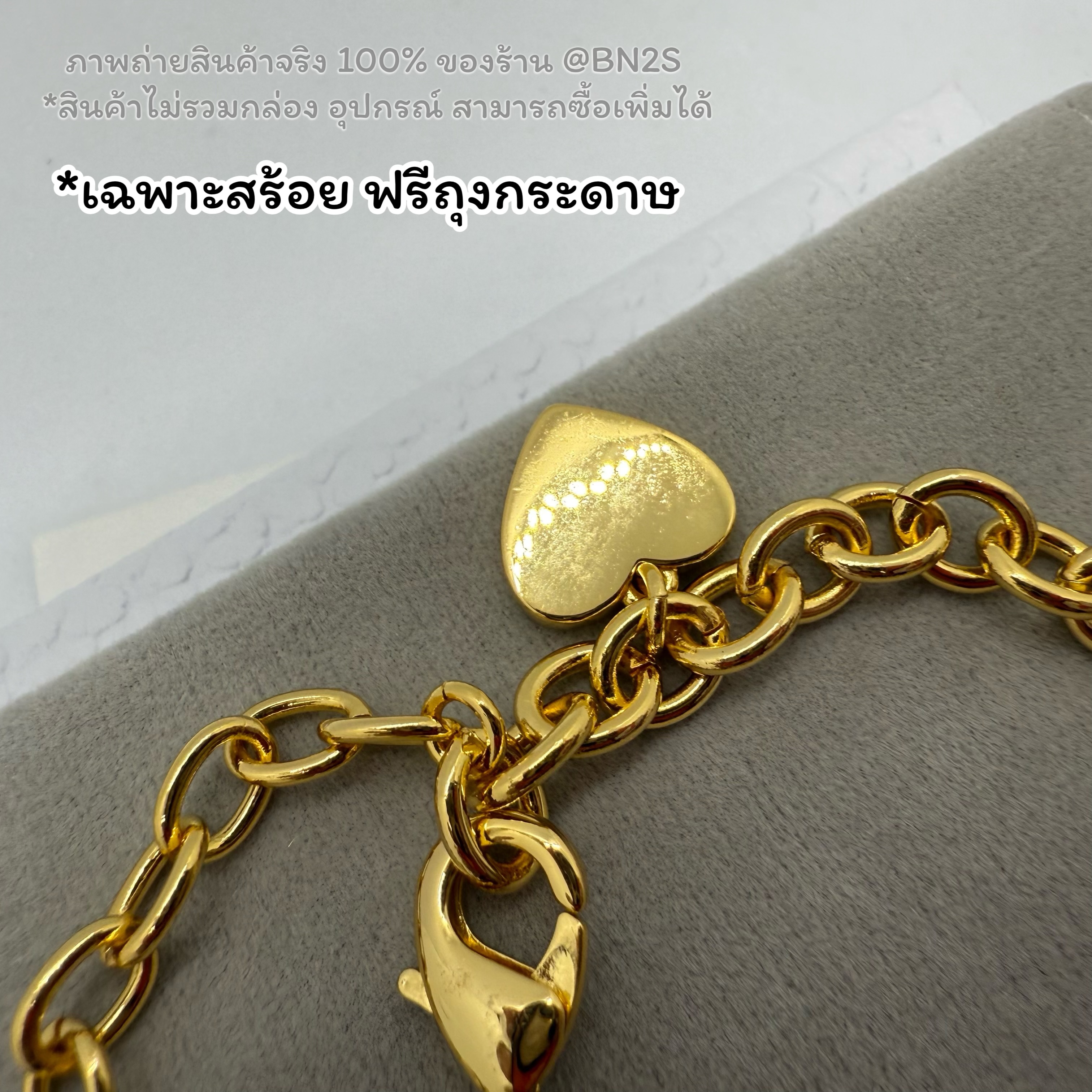 [ORI] CD Clair D Lune Bracelet สร้อยข้อมือผู้หญิง ดิออ ประดับจี้หัวใจ ดาว CD ฝังคริสตัล สายโซ่อะไหล่สีทอง งานสวย 1:1 สินค้าไม่รวมกล่อง/อุปกรณ์ แถมถุงกระดาษ ซองซิปล็อคแบรนด์