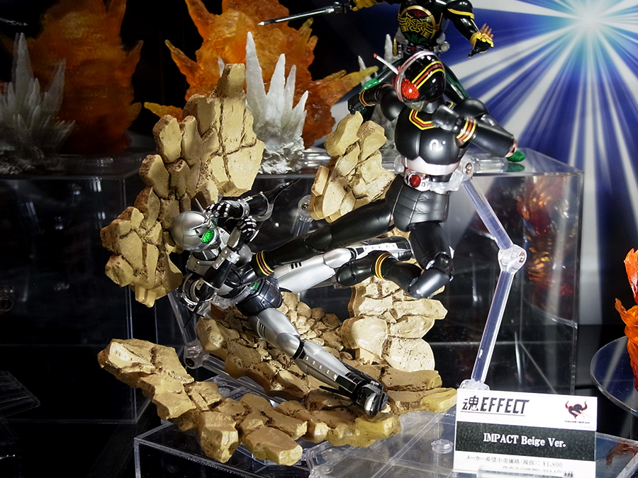 S.H. Figuarts Shadow Moon Renewal