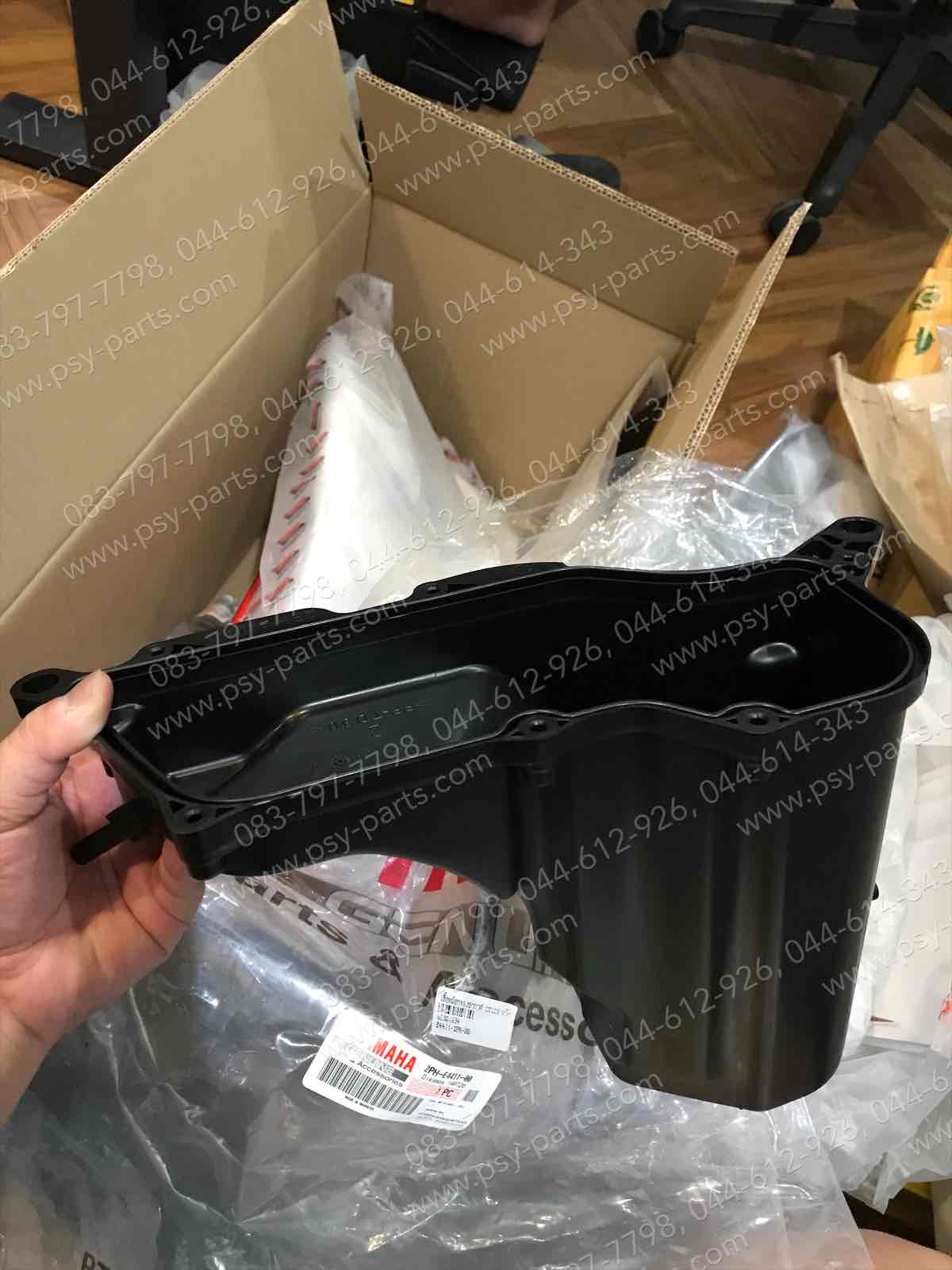 เสื้อหม้อกรองอากาศ GT 125 แท้ๆ 2PH-E4411-00