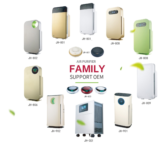 เครื่องฟอกอากาศพร้อมรีโมทAir Purifier มาตรฐานPM2.5 รุ่นJH-1806 เหมาะสำหรับขนาดห้อง61 ตรม. ขึ้นไป