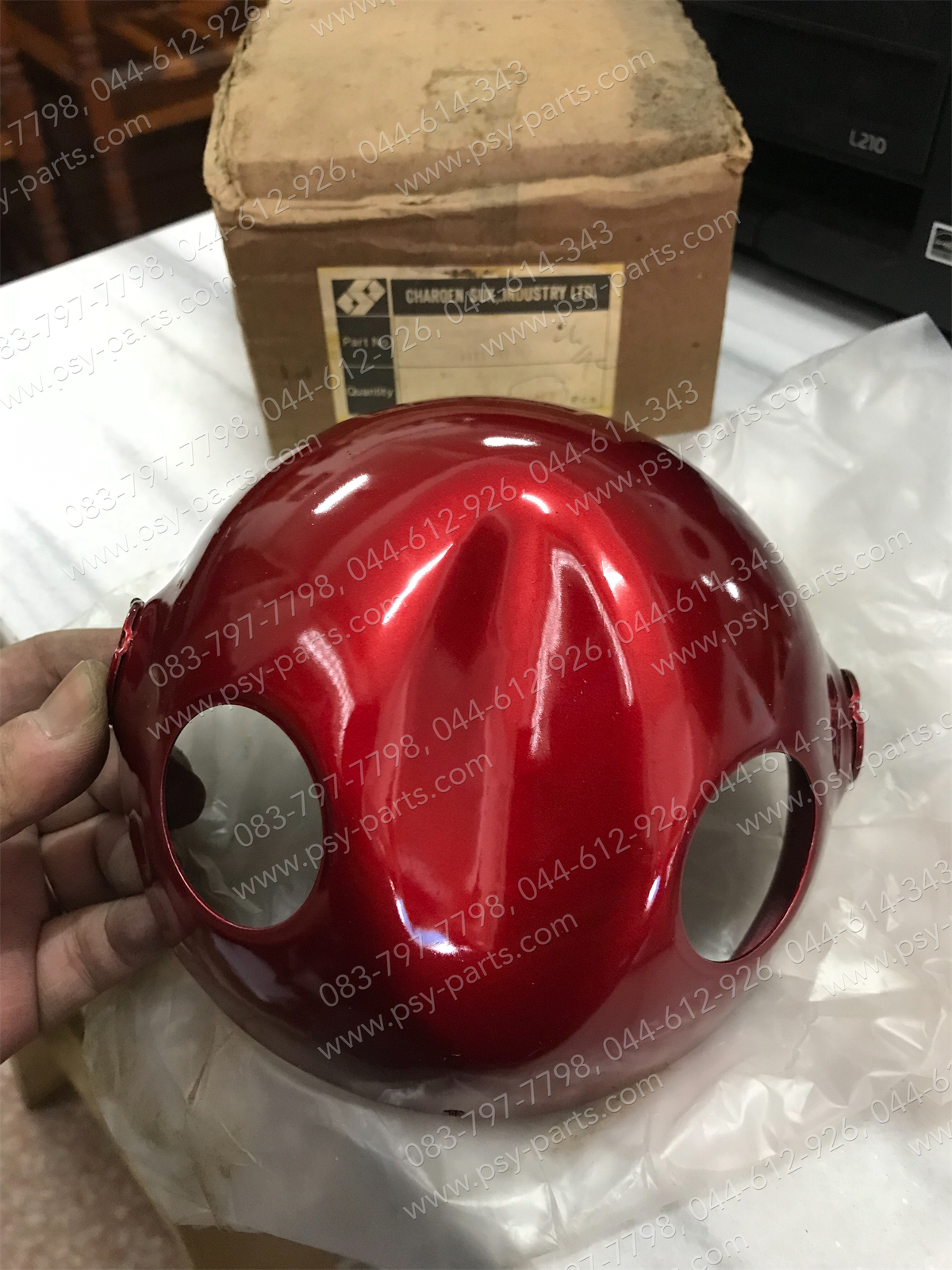 เสื้อไฟหน้า YL 2GM สีแดงบรอนซ์