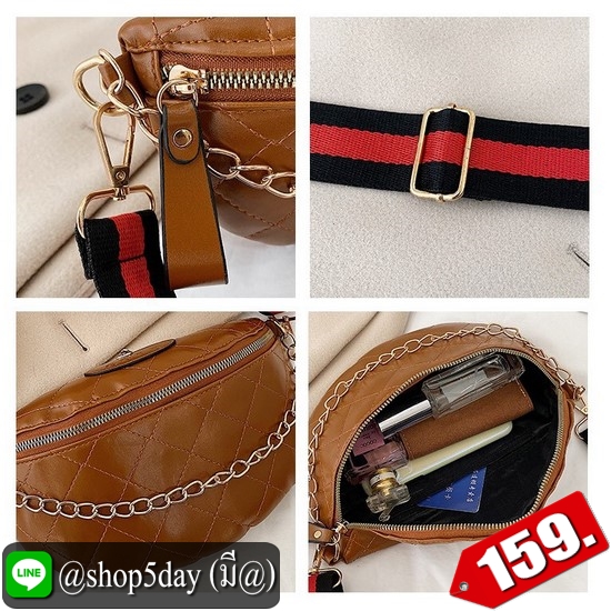 ⚡️ กระเป๋าสะพายแฟชั่นอินเทรนด์ งานสวยหรูงานเก๋มาก ⚡️