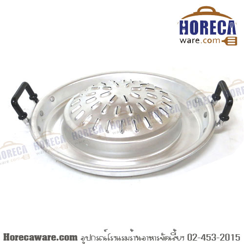 กระทะย่าง หมูกระทะเกาหลี 30 ซม.ทรงสูงแบบใหม่ ลูกศร [ar-pan-30new]
