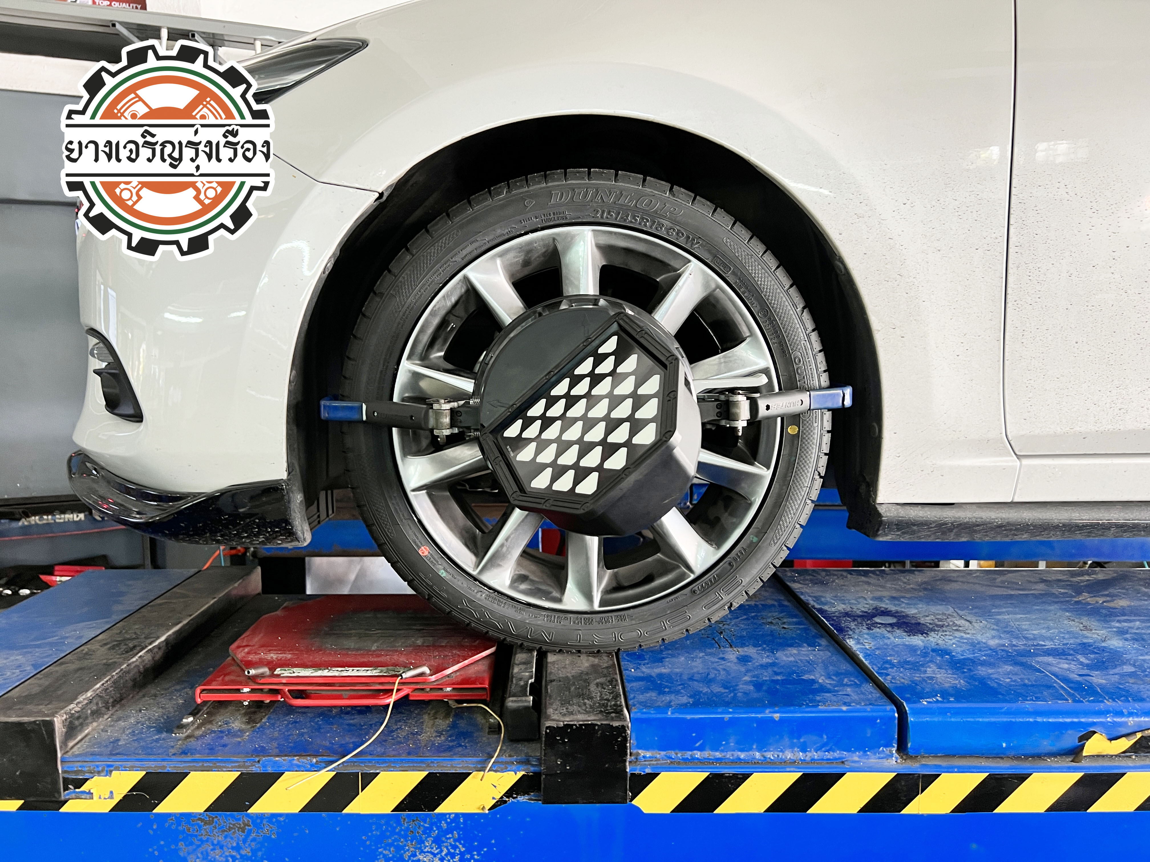 MAZDA 3 เข้ารับบริการเปลี่ยนยางรถยนต์ ขอยางดี ๆ คุณภาพเยี่ยม ๆ ☄️DUNLOP ขนาด 215/45R18 𝙊𝙪𝙧 𝙎𝙚𝙧𝙫𝙞𝙘𝙚 บริการทางร้านเรารับทำอะไรบ้าง 🔧 ติดตั้งยางแบบไร้รอย 100% 🔧 บริการสลับยาง ตามอายุ 🔧 มียางรถยนต์ทุกยี่ห้อให้เลือกซื้อ 🔧 เช็คช่วงล่าง แก้ปัญหาให้ตรงจุด 🔧 บริการล้างลิ้นปีกผีเสื้อ 🔧 บริการเช็คระยะรถยนต์ 🔧 เปลี่ยนถ่ายของเหลวทั้งระบบ 🔧 ตั้งศูนย์ด้วยเครื่อง HUNTER นำเข้าจาก USA สอบถามข้อมูลเพิ่มเติม หรือนัดหมายเข้ารับบริการ Tel : 08-6569-1915 Tel : 08-6544-5963 Line id : @88rw Tiktok : https://www.tiktok.com/@88rwycrr Youtube : https://youtube.com/@88rw Facebook : https://www.facebook.com/88rwtire Location : https://goo.gl/maps/HrNUAZXPN94KvxZ98?coh=178573&entry=tt #รถยนต์มีปัญหาไม่รู้ต้องแก้ตรงไหน ทางเรายินดี ตรวจหาปัญหาและหาวิธีแก้ บอกลูกค้าก่อนลงมือทำเสมอราคาเป็นธรรมไม่เอาเปรียบ สบายใจคุณลูกค้า ---------------------------------- ดูแลให้คำปรึกษาทุกปัญหาคาใจ ไม่ทิ้งลูกค้า มีบริการหลังการขาย 【ให้ผู้เชี่ยวชาญของเรา ดูแลรถคุณ】 ร้านยางเจริญรุ่งเรือง ยินดีต้อนรับครับ ---------------------------------- #โช๊คอัพรถยนต์ #monroe #yss #kayaba #profender #ร้านยางเจริญรุ่งเรือง #นนทบุรี #งามวงศ์วาน #amsfix #บริการช่วงล่างรถยนต์ #ซ่อมบำรุงช่วงล่าง #เซทอัพโช๊คอัพรถยนต์