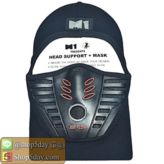 หมวกรองกันน๊อคพร้อมหน้ากากซัพพอร์ทกรองฝุ่น M1 รุ่น Airflow สีแดง