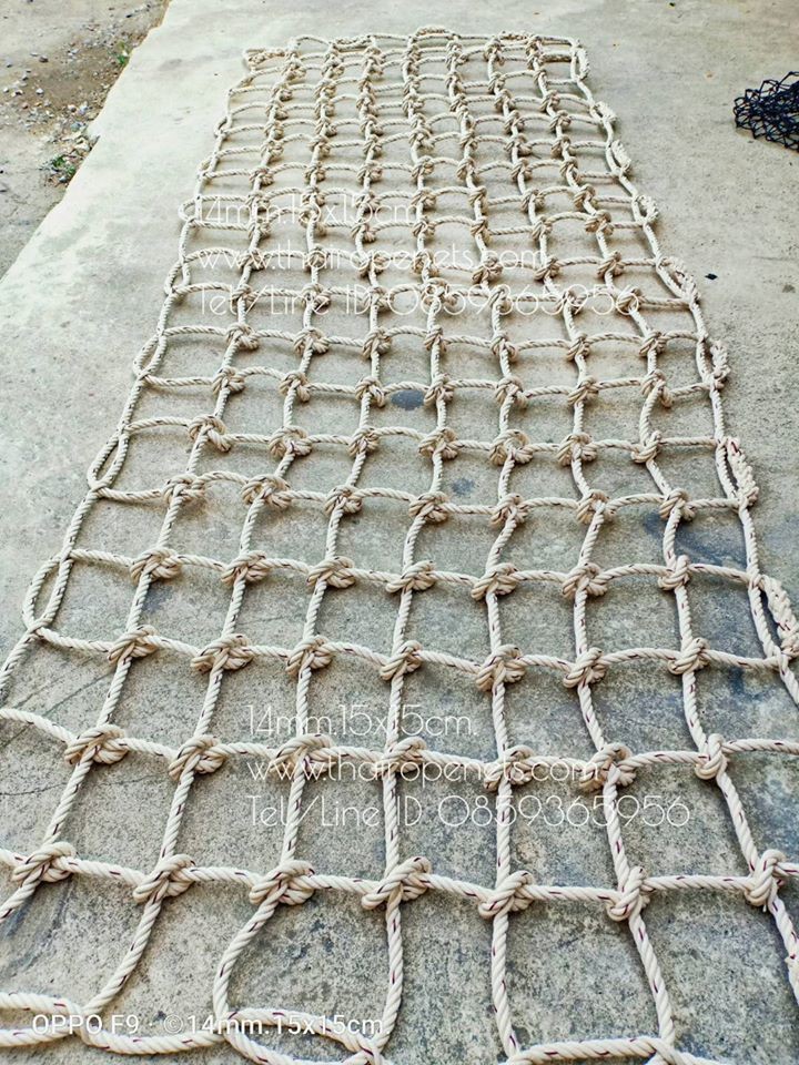 ตาข่ายเชือกใยยักษ์ ขนาด 14 mm. ช่องตา 15 x 15 cm. (ผลิตได้ทุกขนาด)