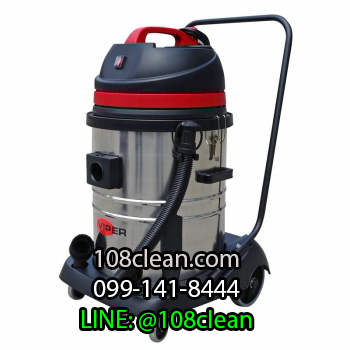 เครื่องดูดฝุ่น-ดูดน้ำ VIPER LSU135-EU