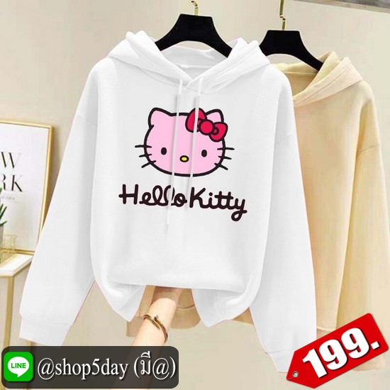 🔥 เสื้อกันหนาวมีฮูด Hello Kitty เสื้อผู้หญิงและผู้ชายน่ารักสุดๆ ‼️