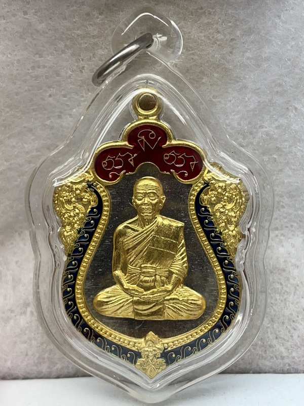 เลข 3 เนื้อเงิน ขอบทอง องค์ทองคำ ลงยา 2 สี ปะฉลุ 3 ชิ้น (เหรียญสมนาคุณจาก ชุดทองคำ ลงยา ชุด B1.1) // เหรียญเสมา นิรันตราย หลวงพ่อคูณ ปริสุทฺโธ วัดบ้านไร่ พิมพ์เต็มองค์ งานบุญสุขในหัวใจ2 เพือครูชายแดนใต้ >>>>>รุ่นสุดท้าย<<<<<&