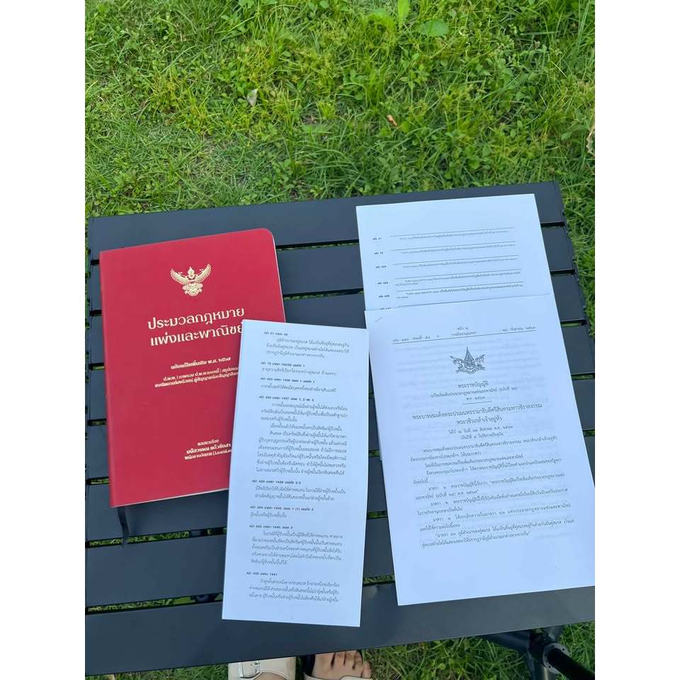 " เฉพาะสติกเกอร์ " **ย้ำว่าเฉพาะสติกเกอร์นะ** แก้ไข ป.พ.พ. สมรสเท่าเทียม **สำหรับแปะของ LearnLaw เท่านั้น**