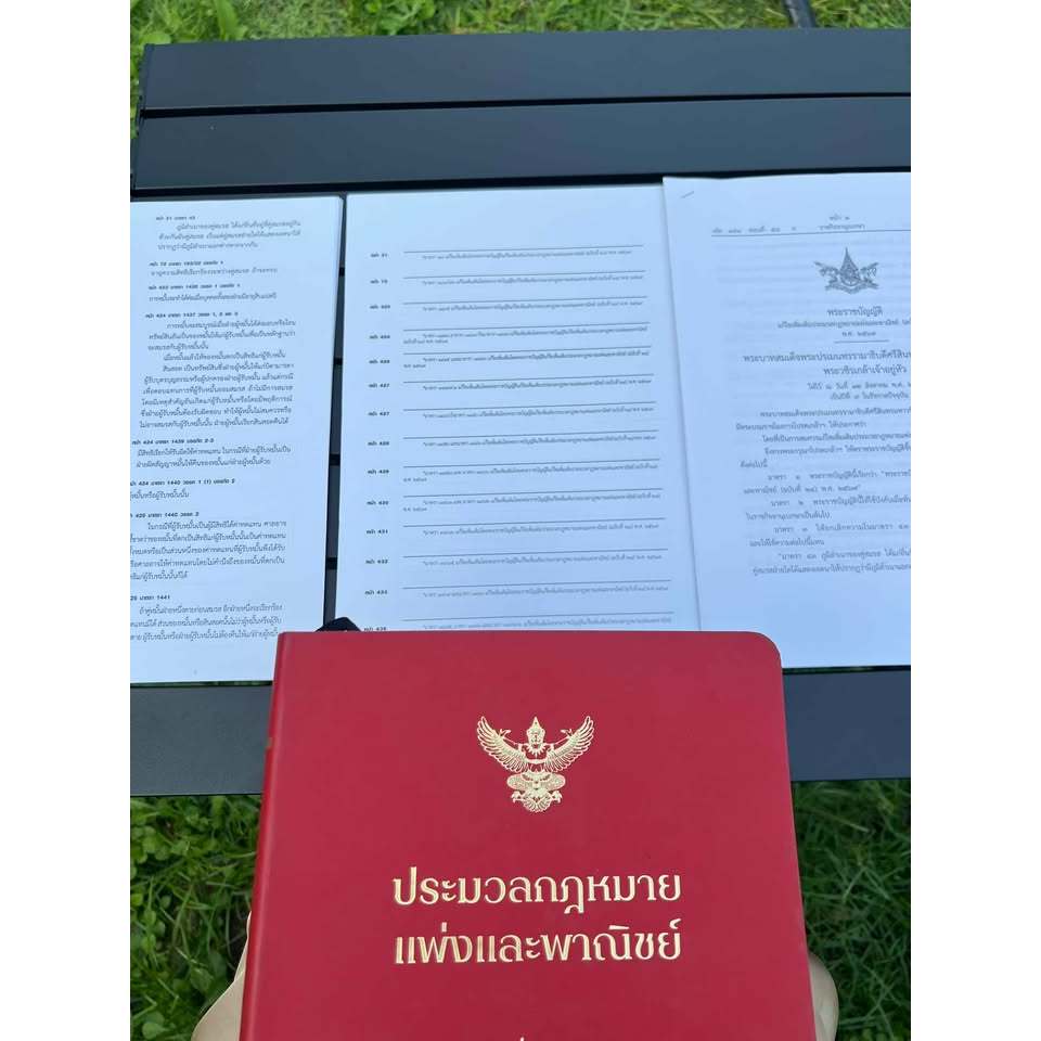 " เฉพาะสติกเกอร์ " **ย้ำว่าเฉพาะสติกเกอร์นะ** แก้ไข ป.พ.พ. สมรสเท่าเทียม **สำหรับแปะของ LearnLaw เท่านั้น**