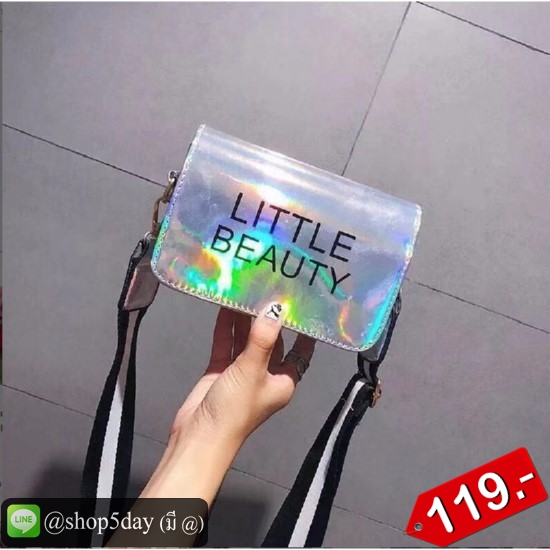 🔥กระเป๋าแฟชั่น สะพายข้าง Little Beauty No.LB 119-C