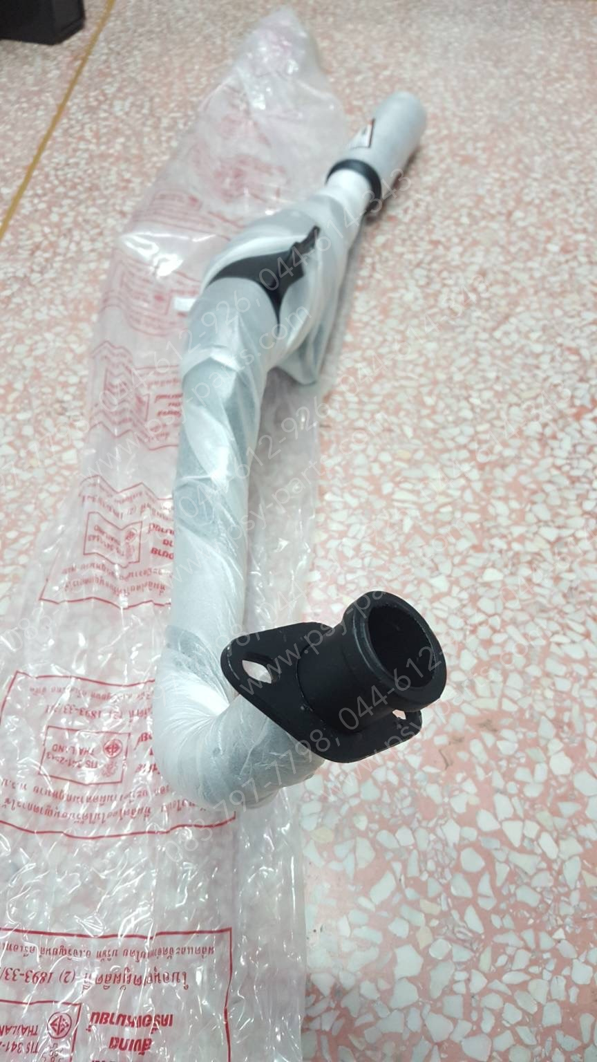 ท่อไอเสีย CRYSTAL ใหม่, ROYAL, SPRINTER 110, SWING